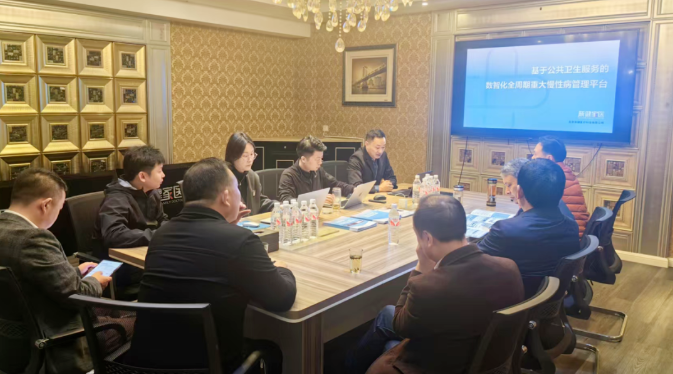 湖北省基層衛(wèi)生協(xié)會專家組調(diào)研漸健醫(yī)療，鼓勵加大慢病管理數(shù)智一體化項目的研發(fā)及推廣